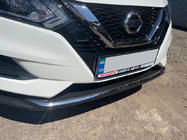 Nissan Qashqai 2014-2021 Stainless Steel Front Bumper Protector (2017↗︎) Carmos - Turkish Stainless Steel photo 6