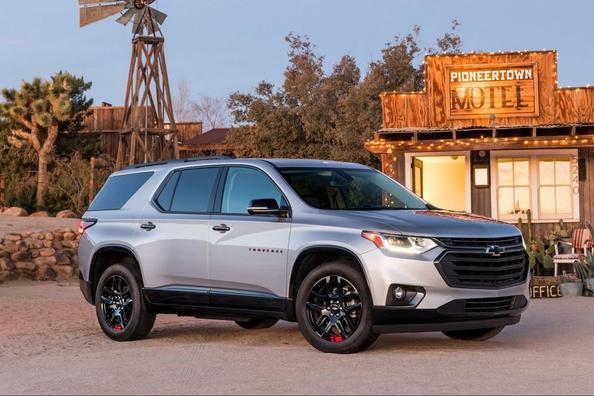 Review of the second generation of the crossover Chevrolet Traverse