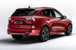A new generation of compact crossover Ford Kuga photo 11