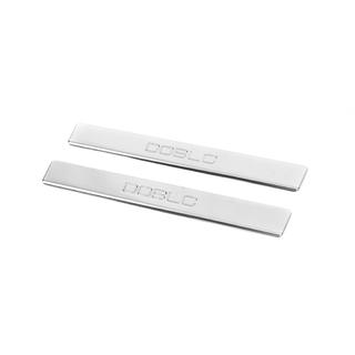 Door Sill Protectors OmsaLine (2 pcs, Stainless Steel) photo 2