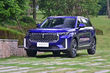 Midsize premium crossover FAW Bestune T99 photo 1
