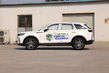 Midsize premium crossover FAW Bestune T99 photo 11