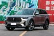 Midsize premium crossover FAW Bestune T99 photo 10