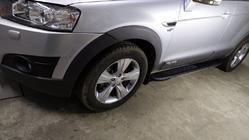 Chevrolet Captiva 2006-2019 Side Steps Bosphorus Grey (2 pcs, Aluminum) photo 1