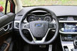 Review of the updated crossover Geely Emgrand GS photo 7