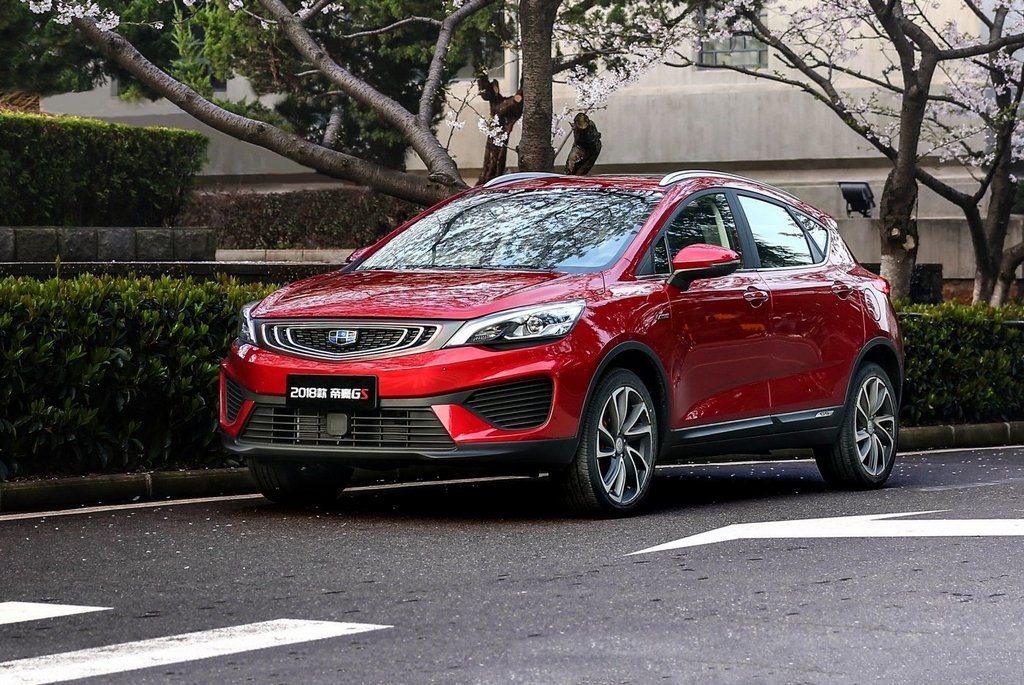 Review of the updated crossover Geely Emgrand GS