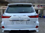 Lexus LX570/450d 2008-2022 Carbon Look Badge Set (4 pcs) photo 4