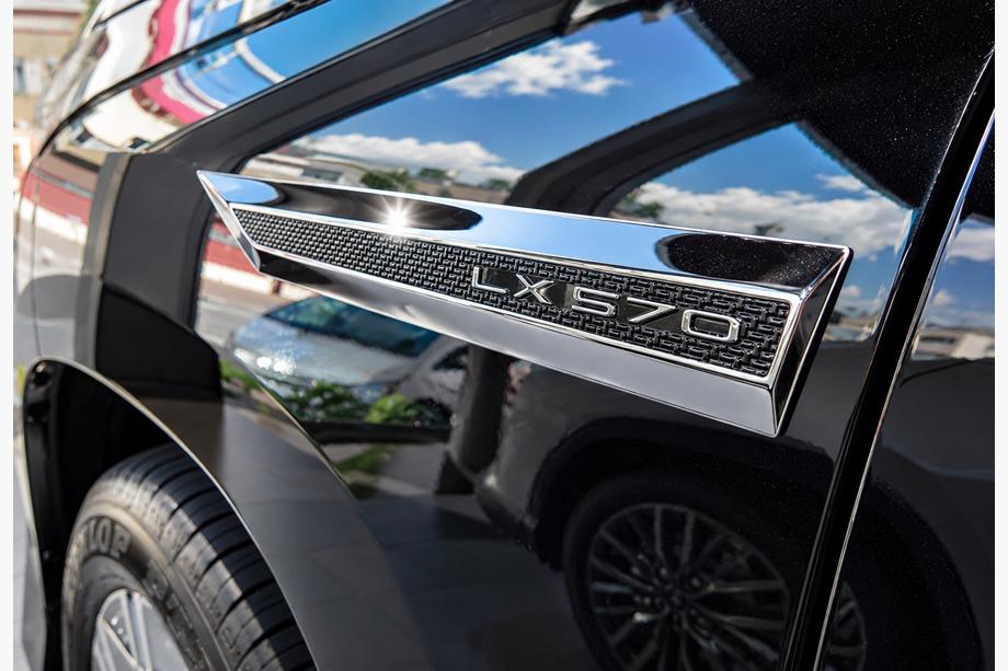 Lexus LX570/450d 2008-2022 Carbon Look Badge Set (4 pcs) Image
