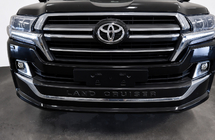 Toyota Land Cruiser 200 2007-2021 Front lip spoiler for Executive 2019 photo 1