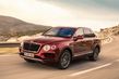 Browse luxury crossover Bentley Bentayga photo 12