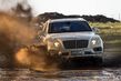 Browse luxury crossover Bentley Bentayga photo 3