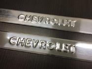 Chevrolet Niva 1998-2020 Carmos Door Sill Protectors (2 pcs, Stainless Steel) photo 2