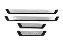 Opel Mokka 2012-2021 Door Sill Protectors OmsaLine (4 pcs, Stainless Steel) photo 2