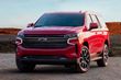 Browse Chevrolet Tahoe fifth generation photo 1