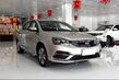 Review of the updated sedan Geely Emgrand 7 photo 1