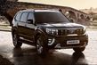 Review of the updated SUV Kia Mohave 2020 model year photo 2