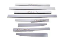 Skoda Octavia II A5 2006-2010 Carmos Door Sill Covers (8 pcs, Stainless Steel) photo 2