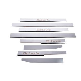 Carmos Door Sill Covers (8 pcs, Stainless Steel) Skoda Octavia II A5 2006-2010 photo 2