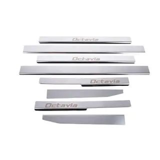 Carmos Door Sill Protectors (8 pcs, Stainless Steel) photo 4
