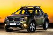 Review of Renault Duster Oroch pickup truck photo 1