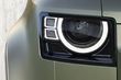 The premium three-door SUV Land Rover Defender 90 photo 11