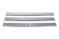 Citroen Jumpy/Dispatch 2017- Door Sill Covers (Jumpy, 4 pcs) photo 2