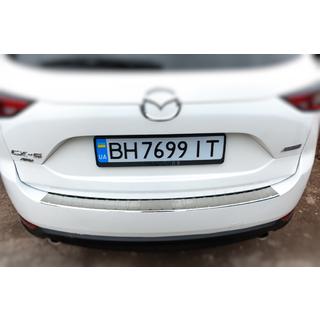 Rear Bumper Protector Carmos Stainless Steel photo 4