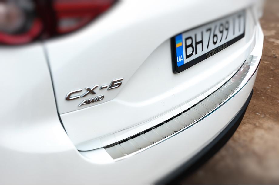 Mazda CX-5 2017–2025 Rear Bumper Protector Carmos Stainless Steel Image