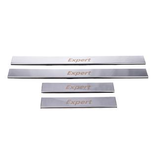 Stainless Steel Door Sill Protectors Carmos (4 pcs) photo 2