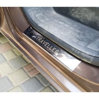 Door Sill Covers Carmos (4 pcs) Peugeot Traveller 2017- photo 1