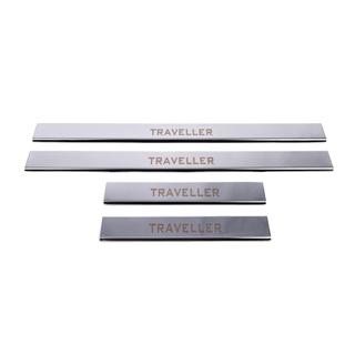Door Sill Covers Carmos (4 pcs) Peugeot Traveller 2017- photo 4