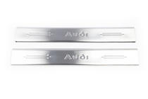 Audi TT 1998-2006 Door Sill Covers (2 pcs, Carmos) photo 2