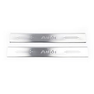 Door Sill Covers (2 pcs, Carmos) Audi ТТ 1998-2006 photo 2