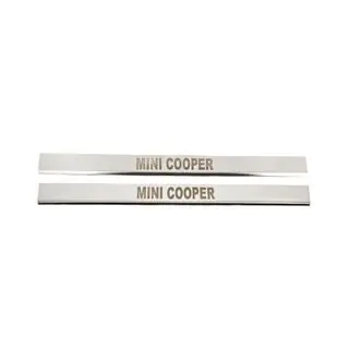 Door Sill Covers (Carmos, 2 pcs, Stainless Steel) photo 2