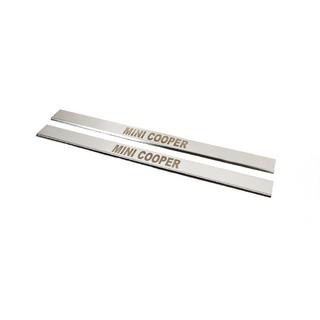Door Sill Covers (Carmos, 2 pcs, Stainless Steel) photo 1