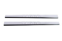 Opel Tigra 2001-2009 Carmos Door Sill Protectors (2 pcs, Stainless Steel) photo 2