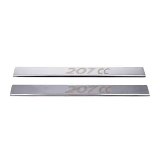 Carmos Door Sill Protectors (2 pcs, Stainless Steel) photo 2