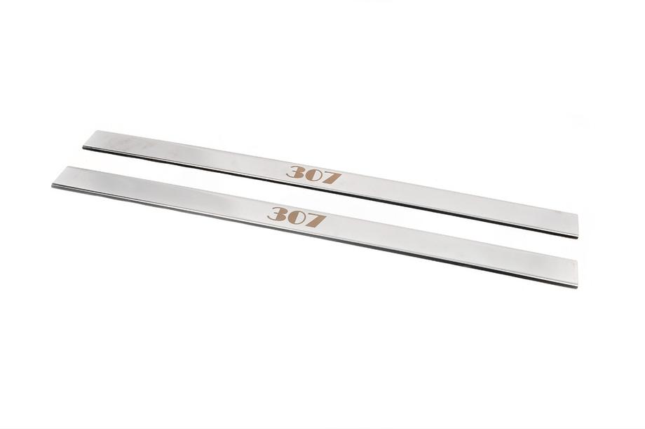 Peugeot 307 2001-2008 Carmos Door Sill Protectors (2 pcs, Stainless Steel) Image