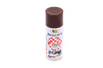 Background film for hydro dipping (brown wood pattern) photo 1