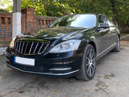 Mercedes S-class W221 2005-2013 GT Panamericana Front Grille (2009-2013) photo 7