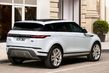 The second generation of premium crossover Range Rover Evoque photo 3