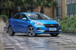 Overview compact sedan Chery Arrizo 5 photo 1