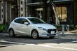 The updated subcompact hatchback Mazda 2 photo 8