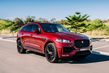Midsize premium crossover Jaguar F-Pace photo 3