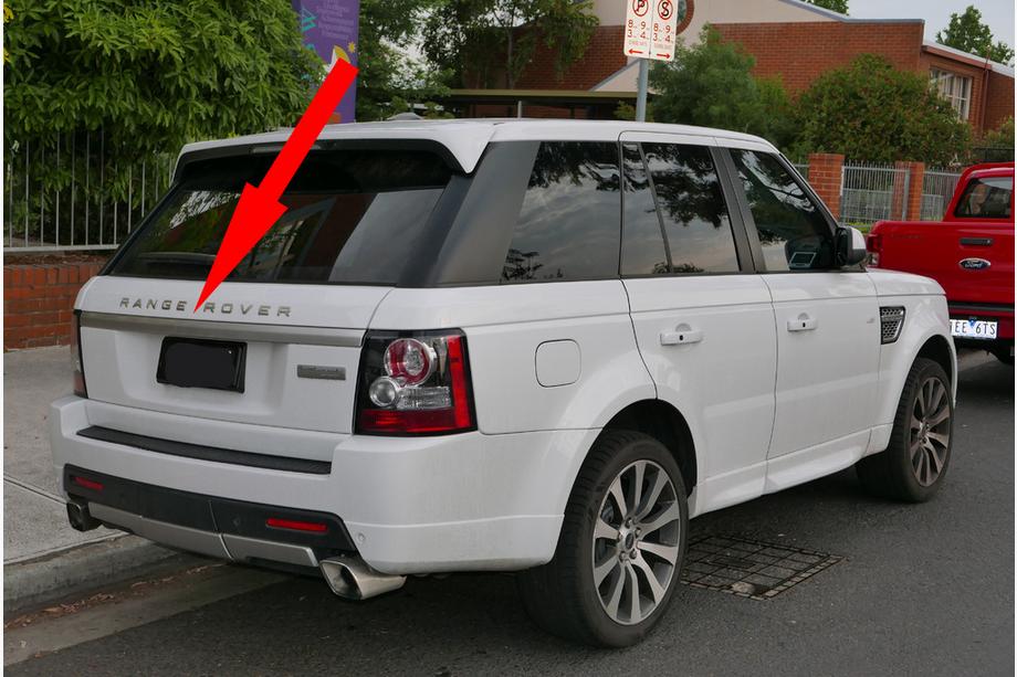 Range Rover Sport 2005-2013 Rear trim above license plate (grey) Image