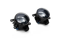 Range Rover III L322 2002-2012 Fog Lights (2 pcs) (for Autobiography) photo 4
