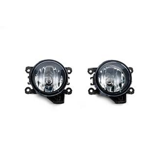 Fog Lights (2 pcs) (for Autobiography)