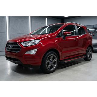 Side Steps Maya Red (2 pcs, Aluminum)