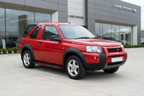 Land Rover Freelander I 1997-2006 Side Steps Maya Red (2 pcs, Aluminum) photo 1