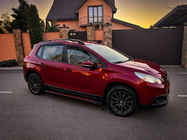 Peugeot 2008 2013-2019 Side Steps Maya Red (2 pcs, Aluminum) photo 1